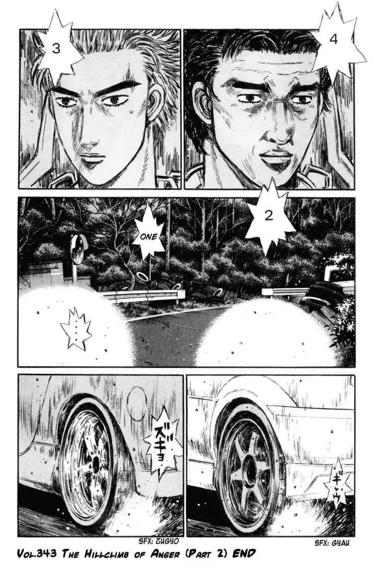 Initial D Chapter 343 9